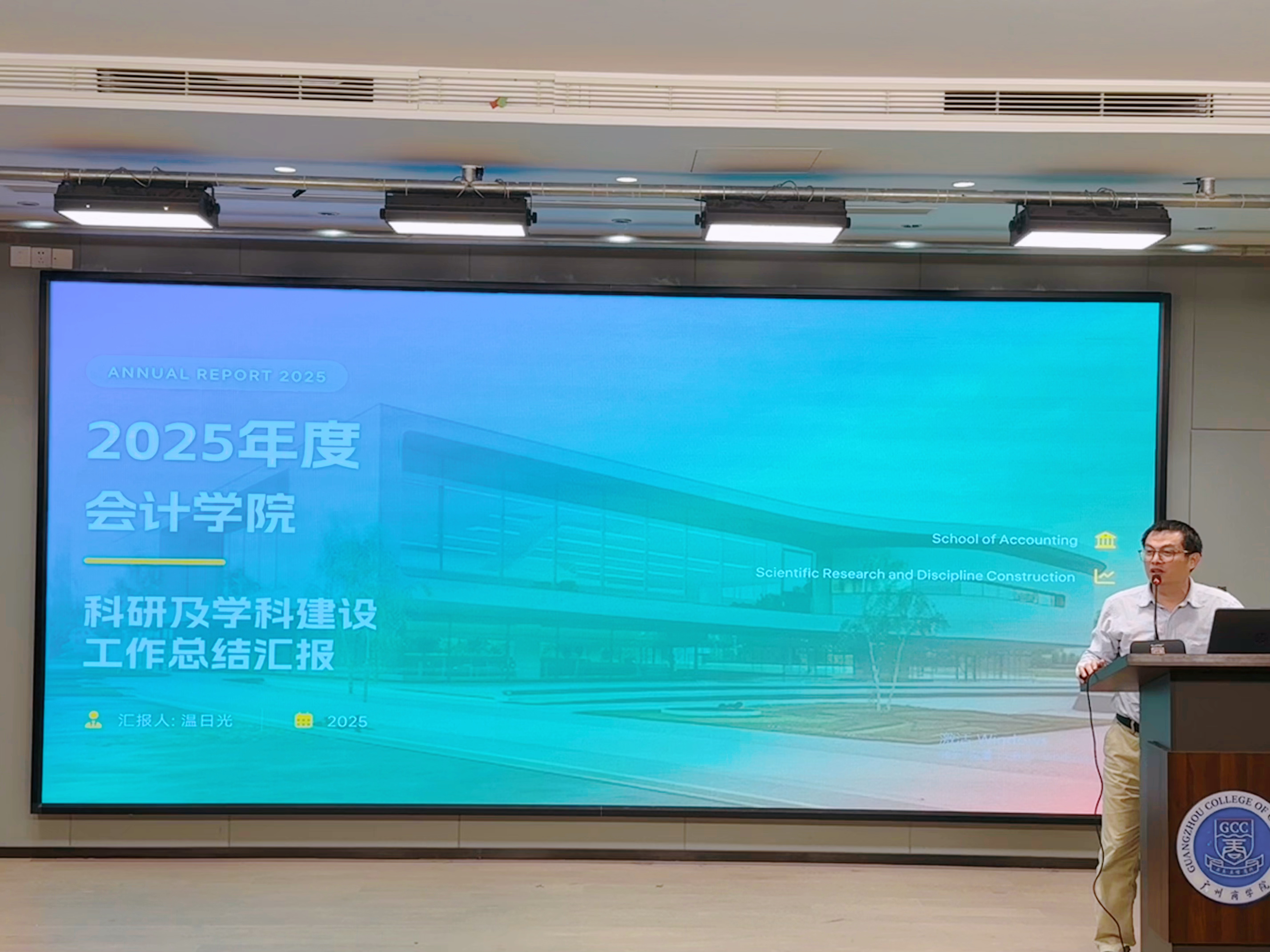 微信图片_20260122093712_32_402.jpg